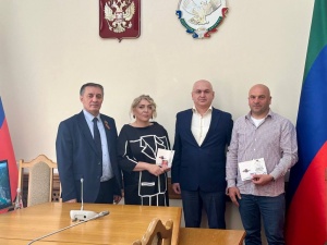 АТР на заседании Правительства Республики Дагестан